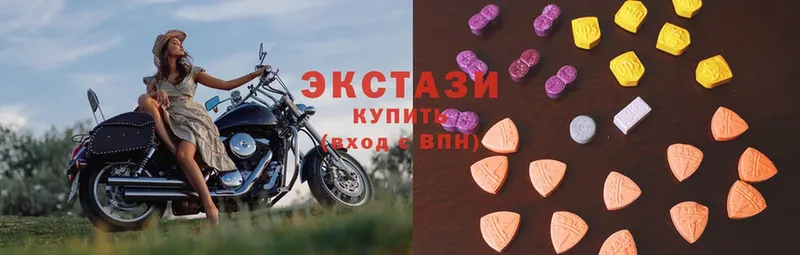 Ecstasy таблы  как найти закладки  Билибино 